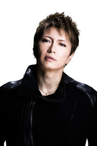 ええっー Gacktが竹内結子に 惚れる あれは惚れる アラフィフｏｌの聞きたいけど聞けない話題