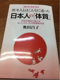 ポケモンの古代文字で書かれたひとことカード 平然と回答する大学生協が 人語を越えた と話題に アラフィフｏｌの聞きたいけど聞けない話題